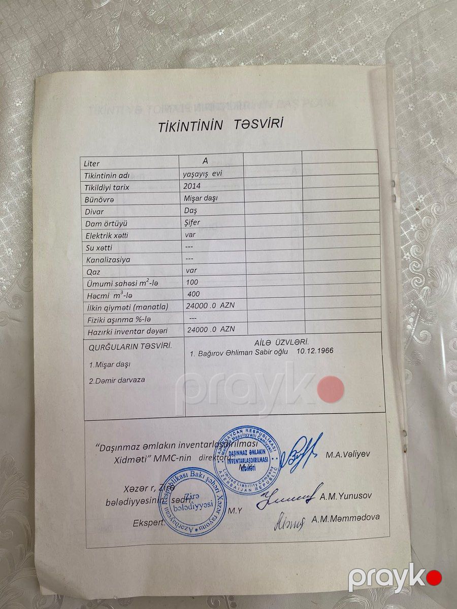 40 sot torpaq sahəsi, Zirə qəs — Torpaq, Bakı (10)