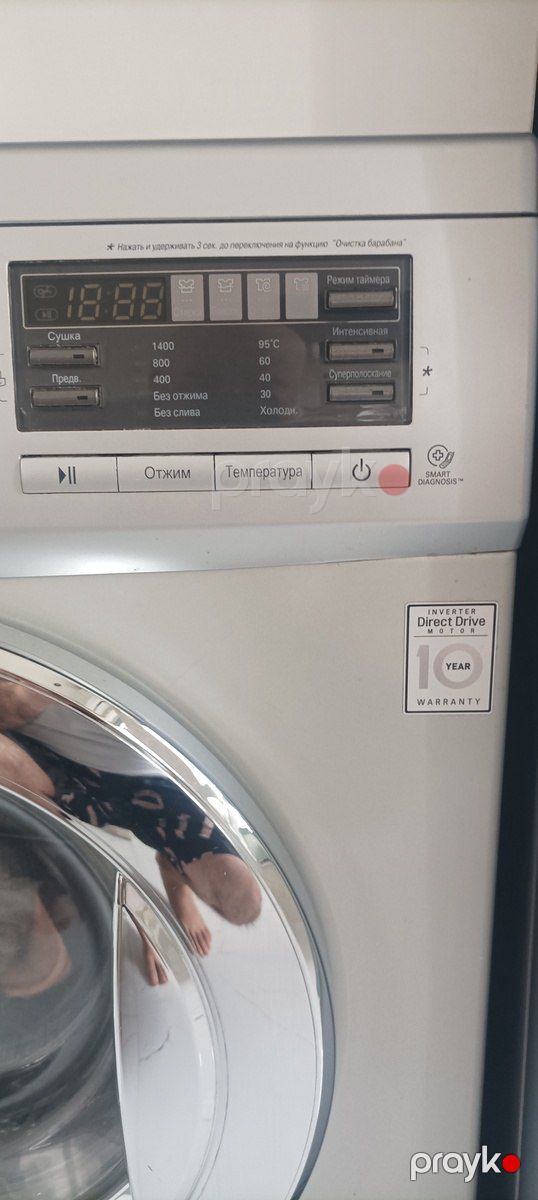 Paltaryuyan LG — Ev texnikası, Bakı (4)
