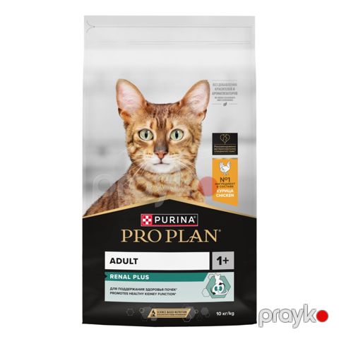 Quru yem pişiklər üçün Purina Pro Plan Adult Renal Plus toyuqlu, 1 kq — Bakı