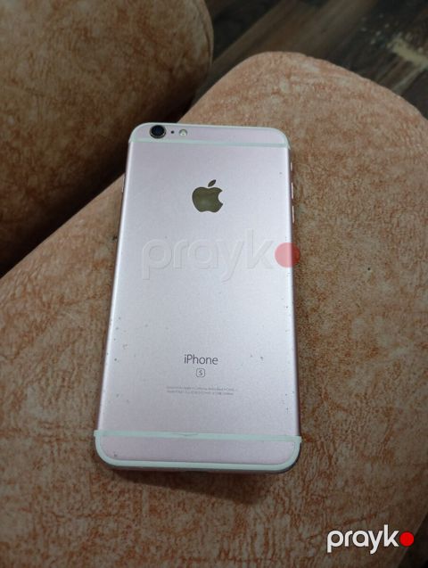 Apple iPhone 6S Plus Rose Gold 16GB — Bakı