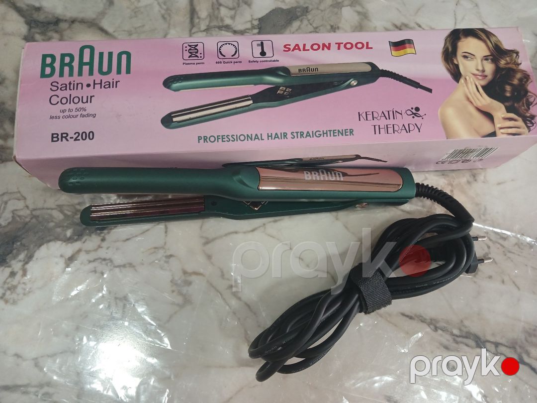 Fen Braun — Gözəllik və səhiyyə, Mingəçevir (2)