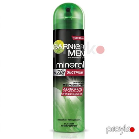 Dezodorant-antiperspirant Garnier Mineral Extreme, 150 ml — Bakı