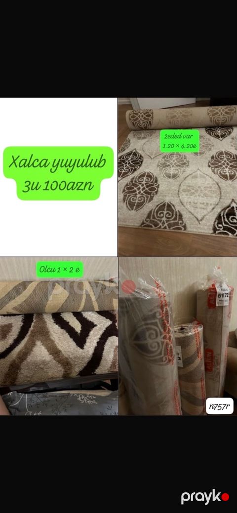 Xalça Kredit yoxdur — Gəncə