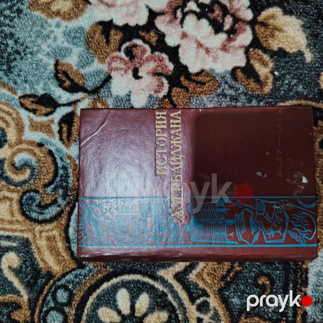 Kitablar — Kitablar və jurnallar, Bakı (5)