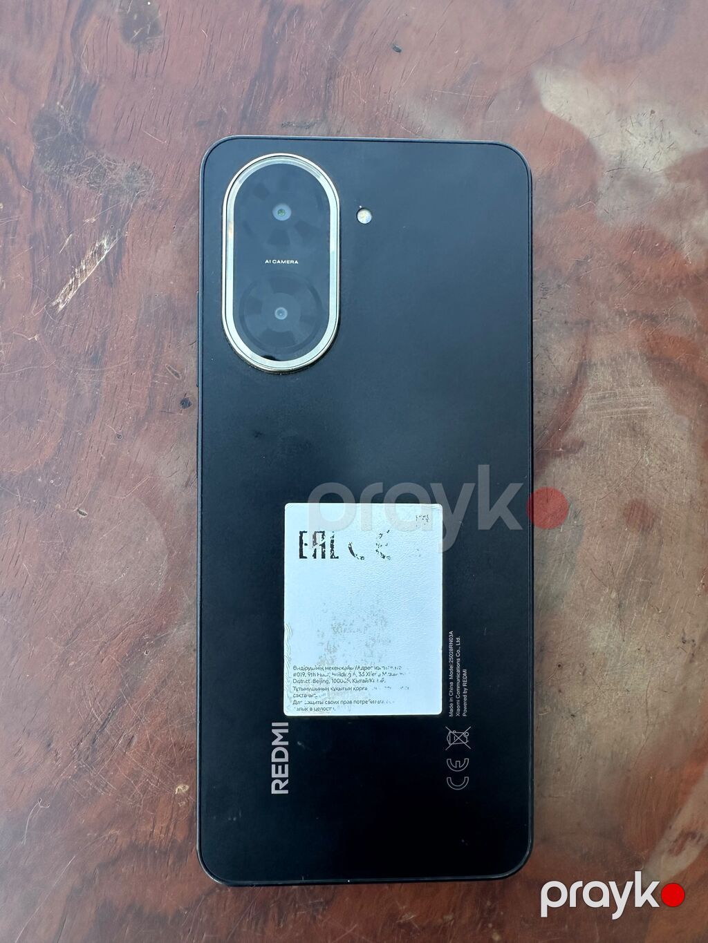 Redmi A5, 64 GB, Barmaq izi — Xiaomi, Sumqayıt (2)