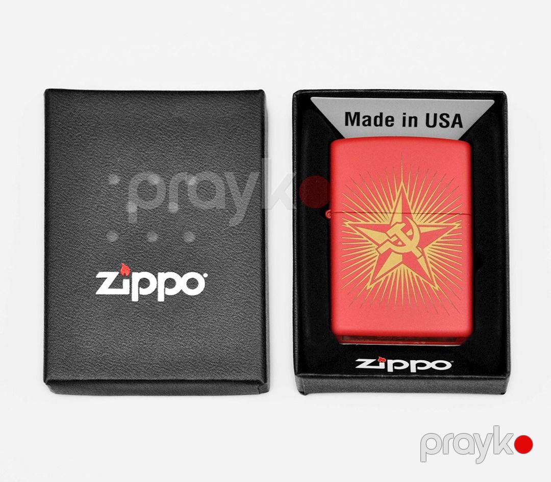 Alışqan Zippo 77352 Hammer and Sickle Engraved Red Matte — Mallar, Bakı (2)