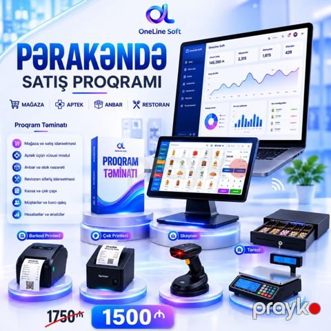 Kassa avadanlığı — Bakı