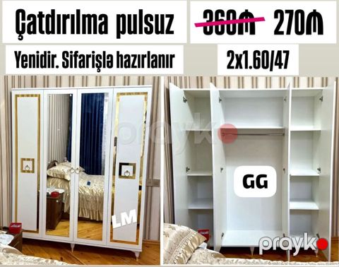 Üç qapılı paltar şkafı – ağ rəngdə, qızılı dekorlu. Orta hissədə 2 — Bakı