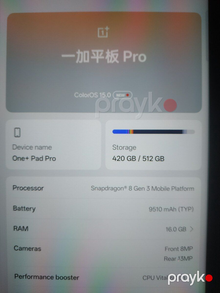 OnePlus Pad Pro — Planshetlər, Bakı (3)