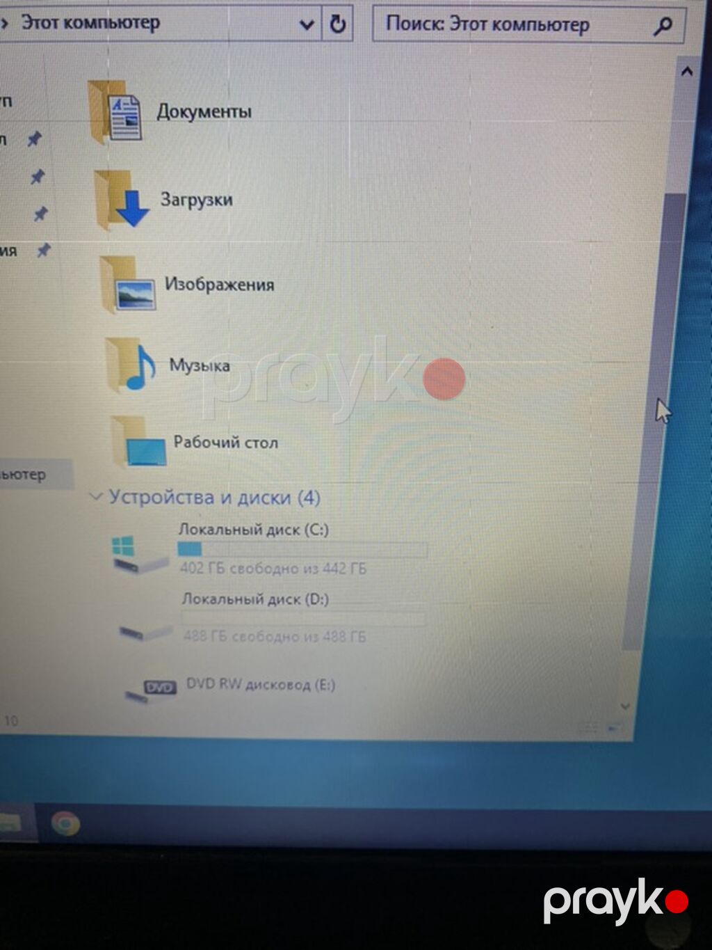 HP Pavilion dv6 noutbuk - Ekran: 15.6" geniş format, HD - Prosessor — HP, Sumqayıt (2)