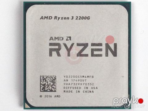 Amd Ryzen 3 2200G — Bakı