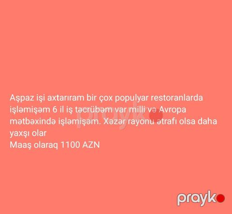 0504537976 — Digah
