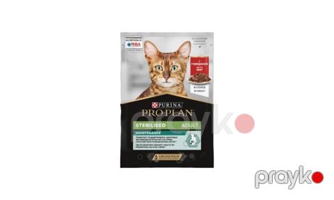 Nəm yem yetkin pişiklər üçün Purina Proplan Sterilised Mal əti ilə 85 g — Bakı