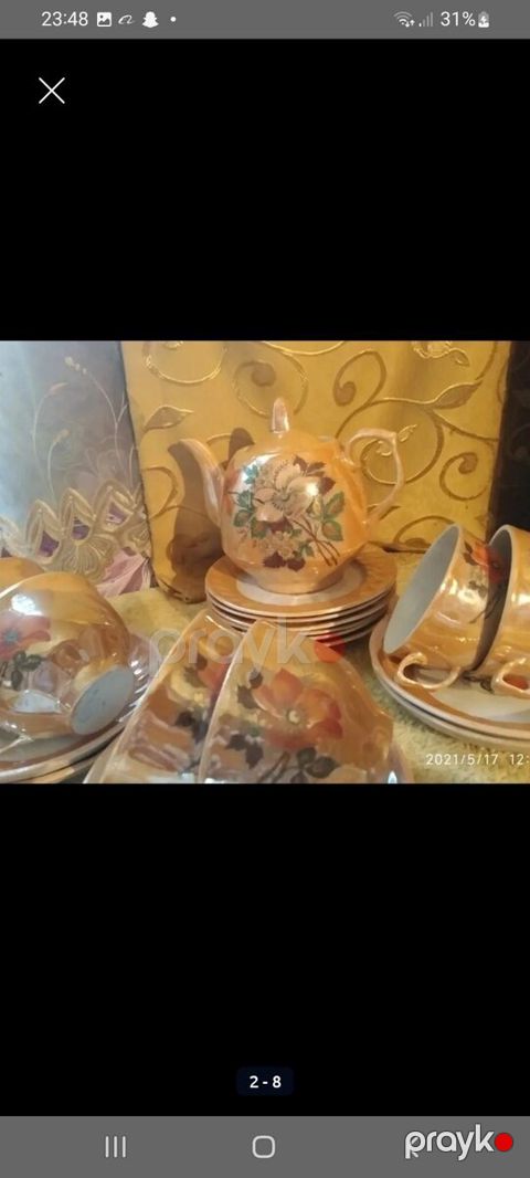 Çay dəsti — Bakı
