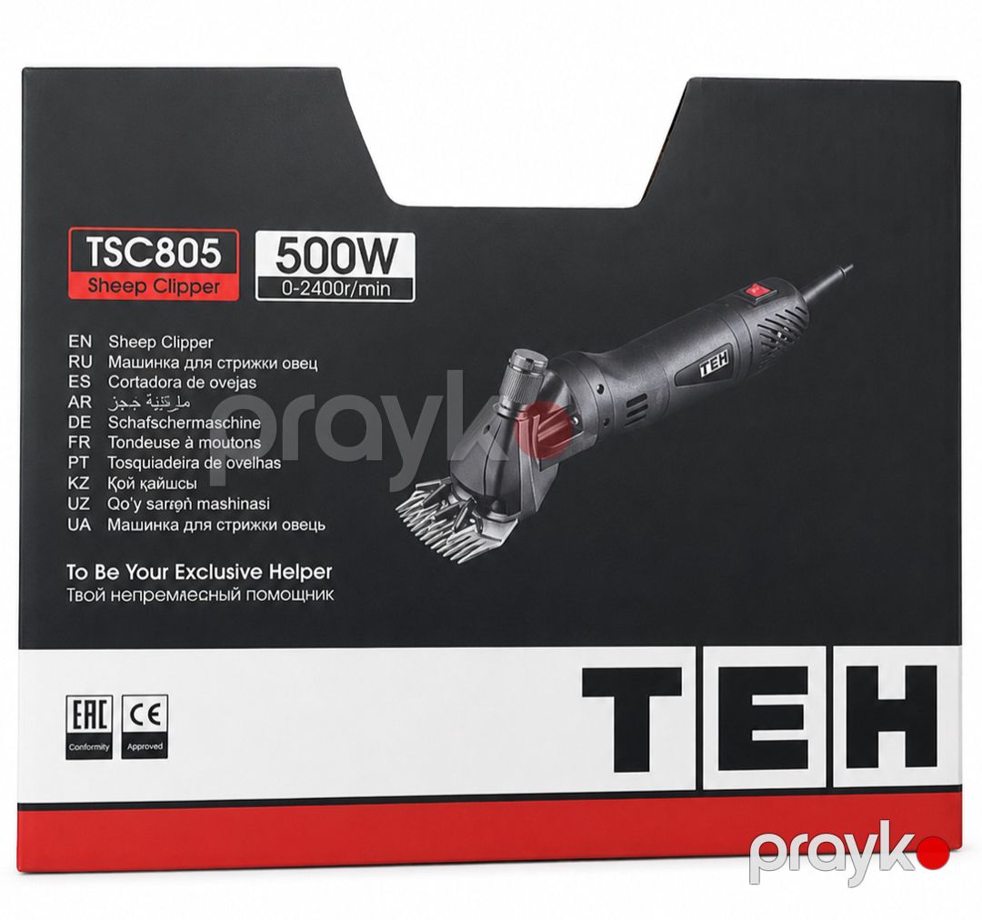 Tük qırxan maşın TEH TSC805 500 Vt, qara — Mallar, Bakı (3)