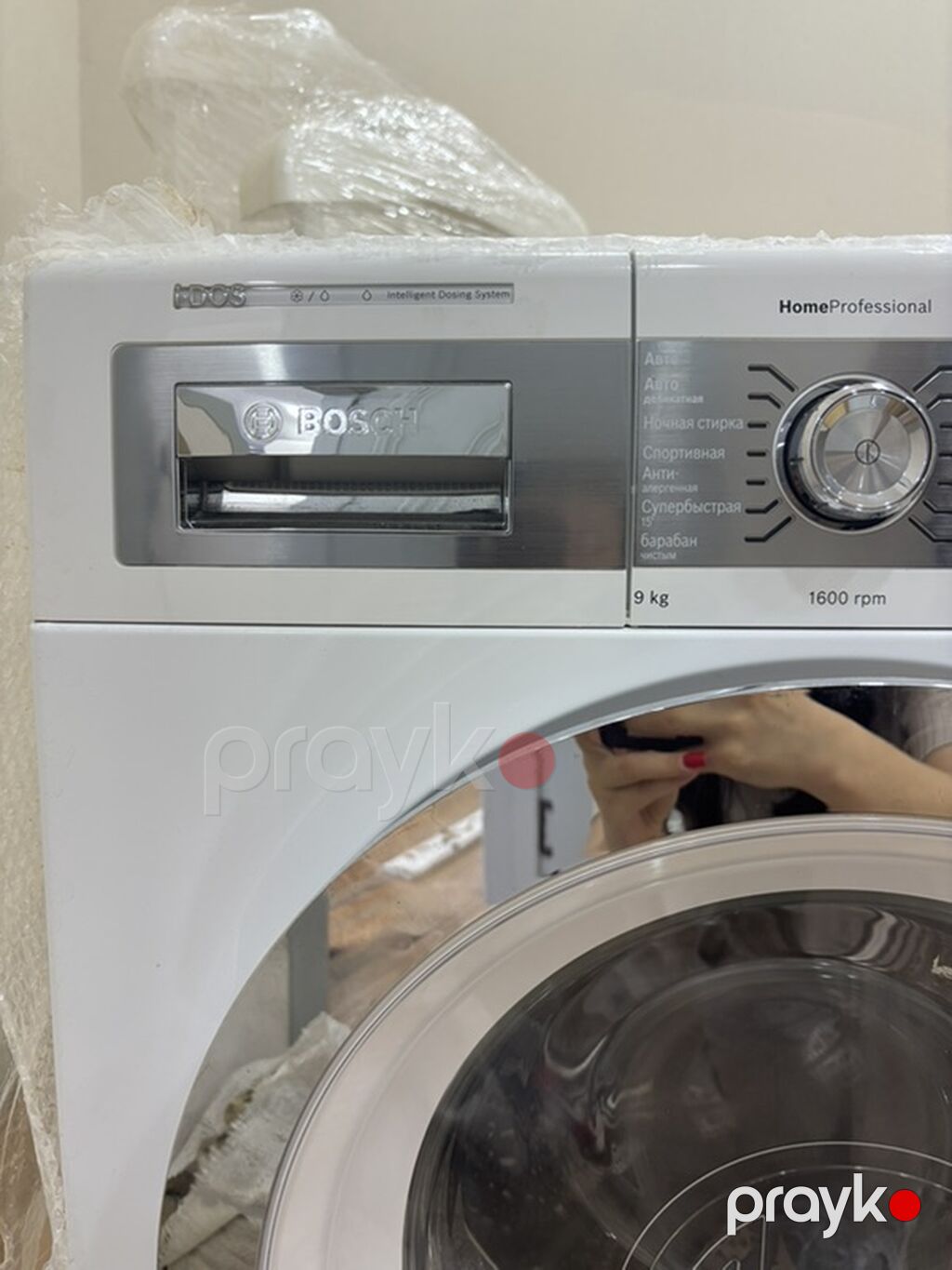 Paltaryuyan maşın Bosch, 9 kq, İşlənmiş, Avtomat, Qurutmasız, Ünvandan götürmə — Çamaşır maşınları, Bakı (2)