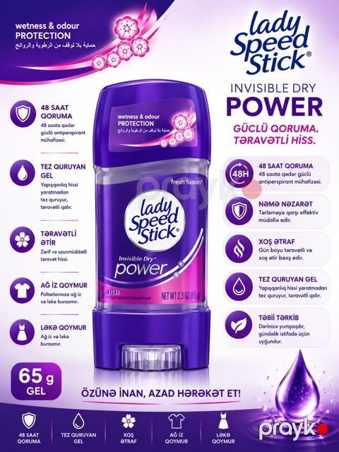 Antiperspirant Lady Speed Stick Invisible Dry Power Fresh Fusion, 65 q — Bakı