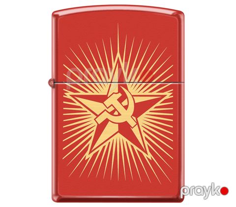 Alışqan Zippo 77352 Hammer and Sickle Engraved Red Matte — Bakı