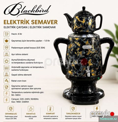 Samovar elektrik — Bakı