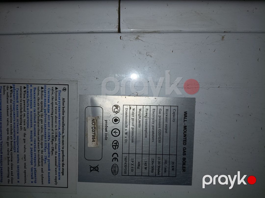 Kombi Vitahot 35 kW (35-lik) — Təmir və inşaat, Bakı (2)