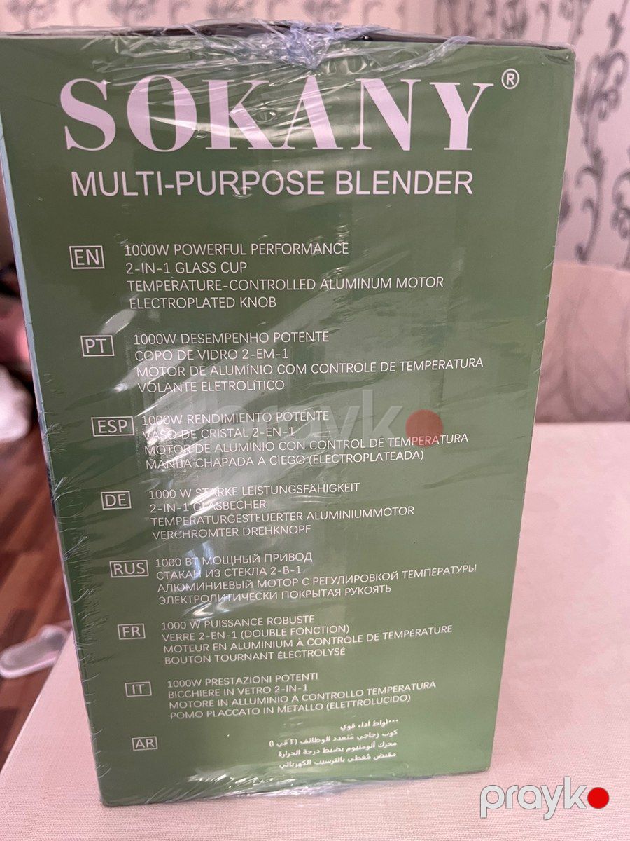 Blender Sokany 1500W — Ev texnikası, Bakı (2)