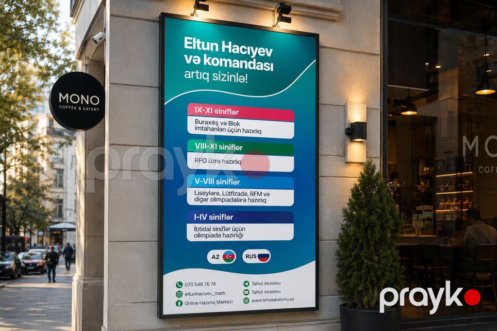 NUR Group – Biz reklam işi görürük Xidmətlər: - 3D qabarıq hərflər və — Reklama, IT, marketing, Digah (5)