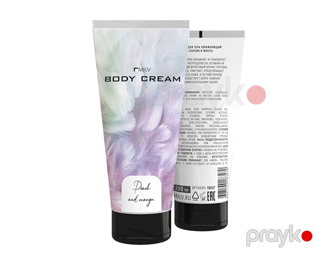Krem bədən üçün Milv Peach And Mango 200 ml — Mallar, Bakı (2)