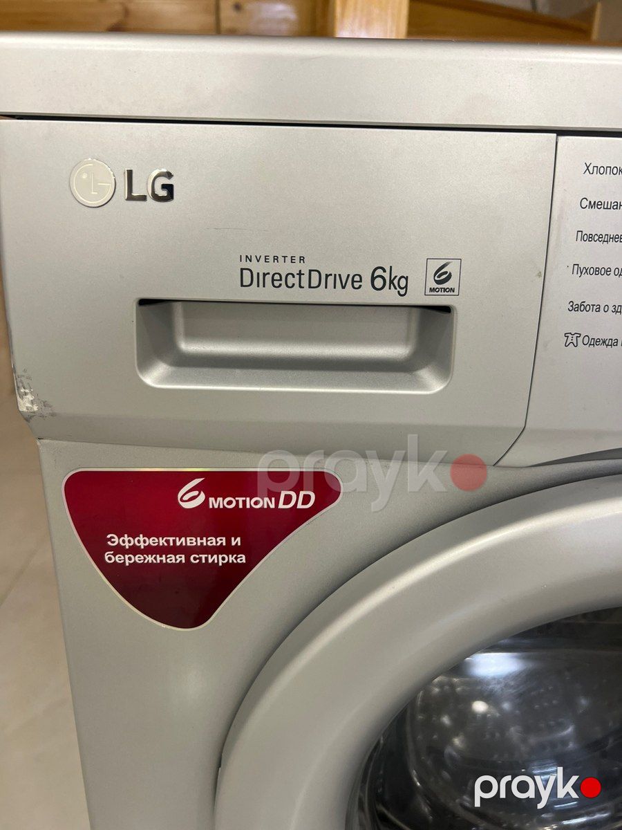 Paltaryuyan Lg 6 kg — Ev texnikası, Bakı (3)