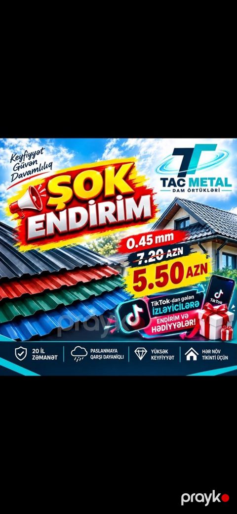 Dam örtükləri — Bakı