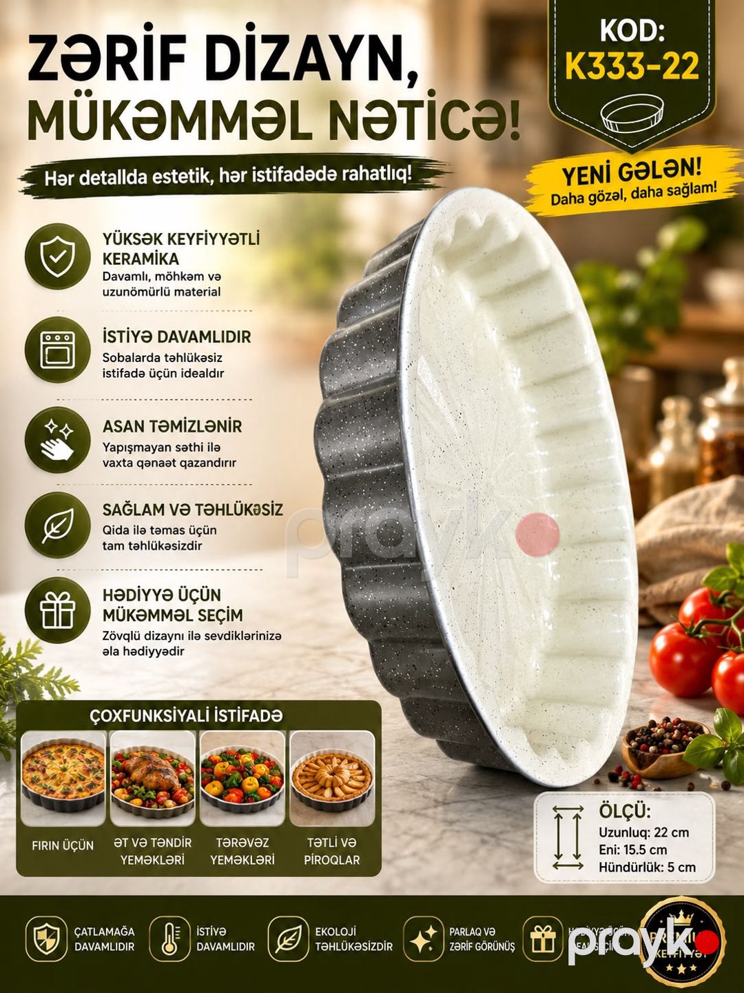 Keks üçün qəlib No brand, Dairəvi, 1500 ml, Qranit — Mallar, Bakı (2)