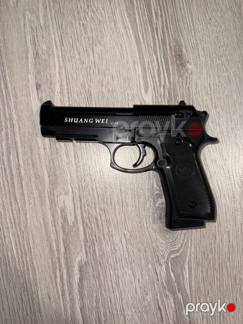 Airsoft Shuang WEI c18 — Quba