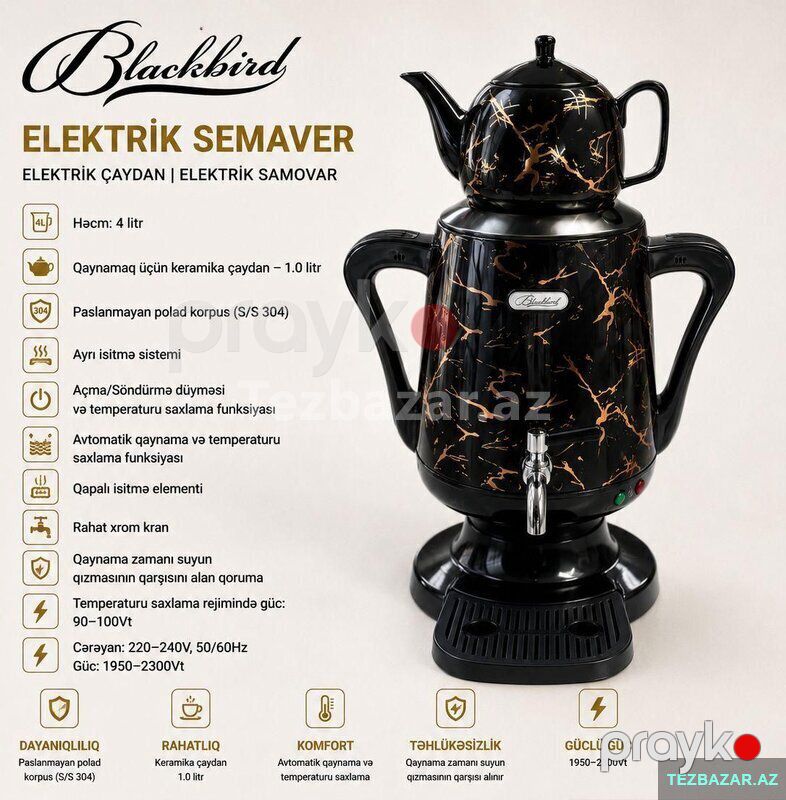 Samovar elektrik — Ev texnikası, Bakı (4)