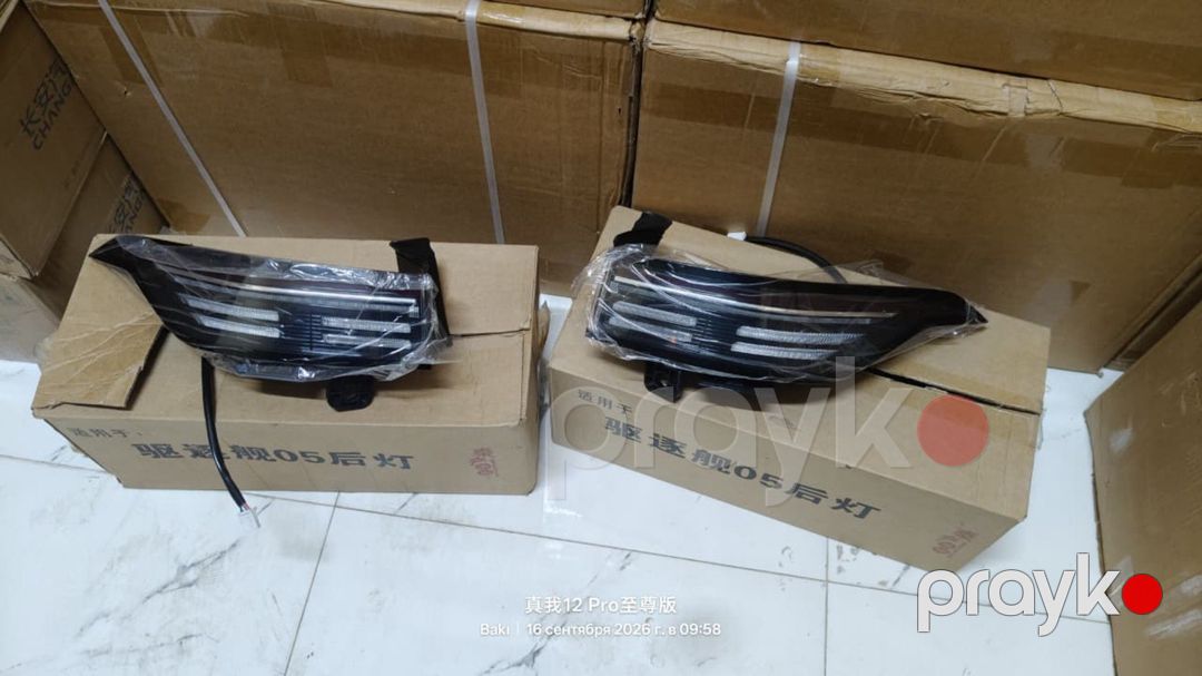 BYD Destroyer arxa stop faraları — Ehtiyat hissələri və aksesuarlar, Bakı (2)