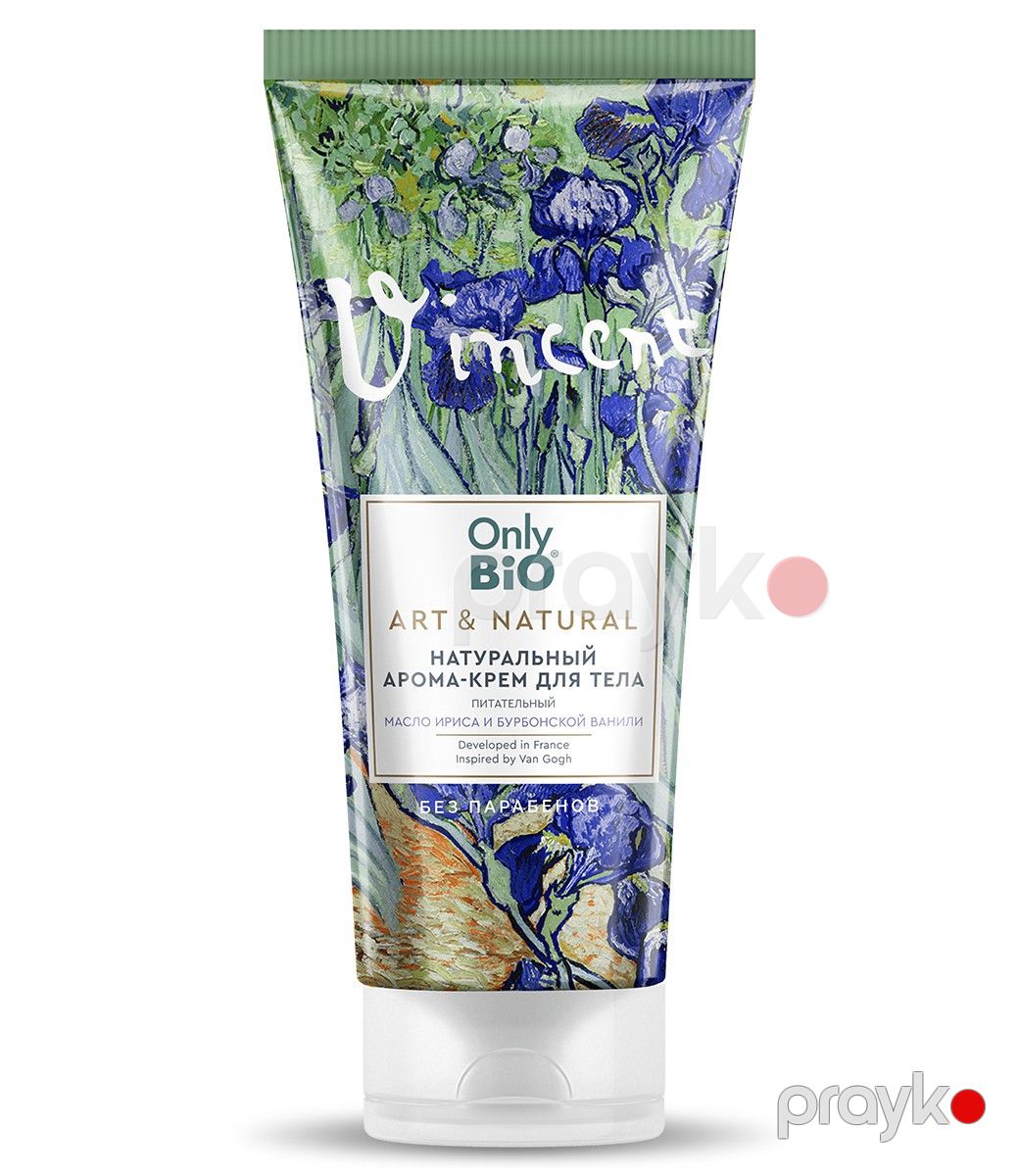 Bədən üçün krem Only Bio Art & Natural Qidalandırıcı 200 ml — Mallar, Bakı