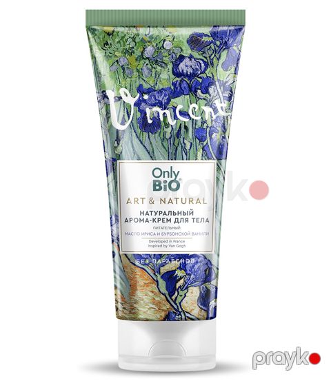 Bədən üçün krem Only Bio Art & Natural Qidalandırıcı 200 ml — Bakı