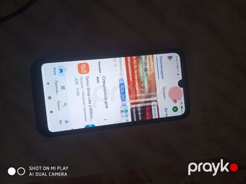 Xiaomi 64 GB, rəng - Mavi, İki sim kartlı