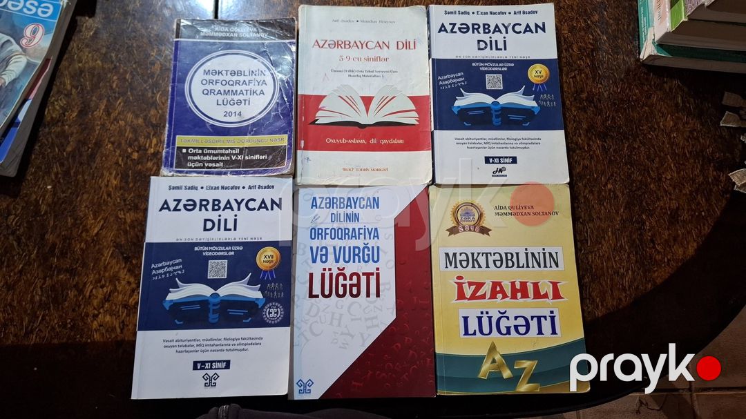 Dərsliklər — Məktəb və təhsil malları, Bakı (2)