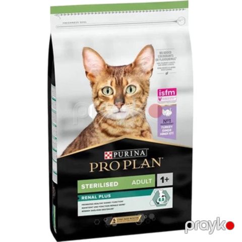 Quru yem Purina Pro Plan Adult Sterilised Turkey, qısırlaşdırılmış pişiklər üçün hind quşu əti ilə, 500q — Bakı