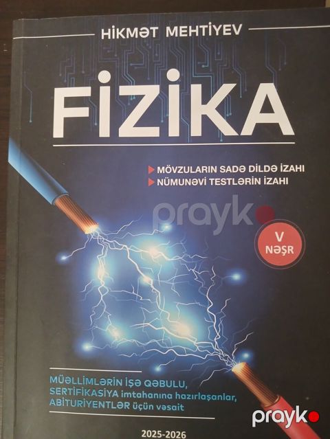 Məhsul: “Fizika” dərs vəsaiti (Hikmət Mehtiyev), V nəşr — Bakı