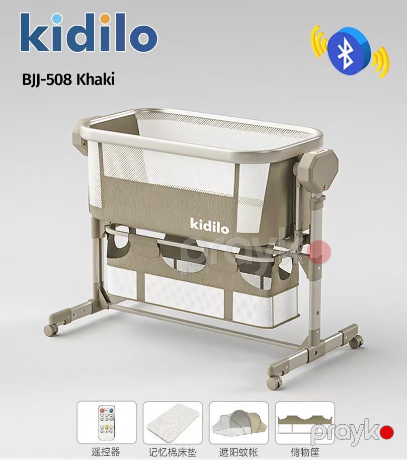 Yelləncək-beşik Kidilo BJJ508, bej — Mallar, Bakı (2)
