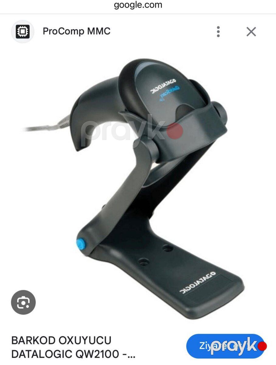 Barkod skaner Datalogic 2100 — Biznes və avadanlıq, Bakı (4)