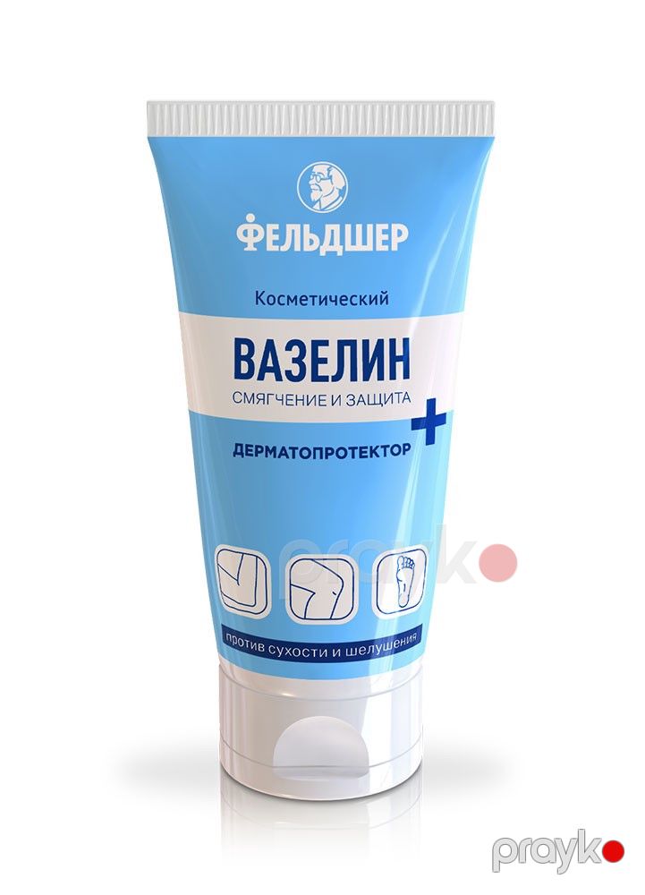 Vazelin Фельдшер Dermatoprotektor 50 ml — Mallar, Bakı