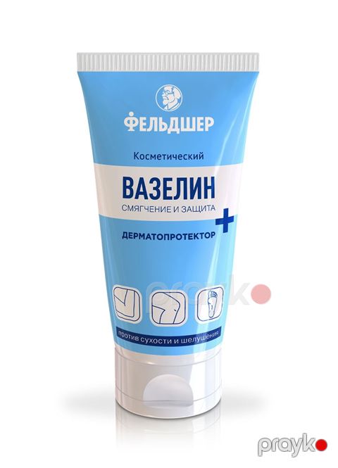 Vazelin Фельдшер Dermatoprotektor 50 ml — Bakı