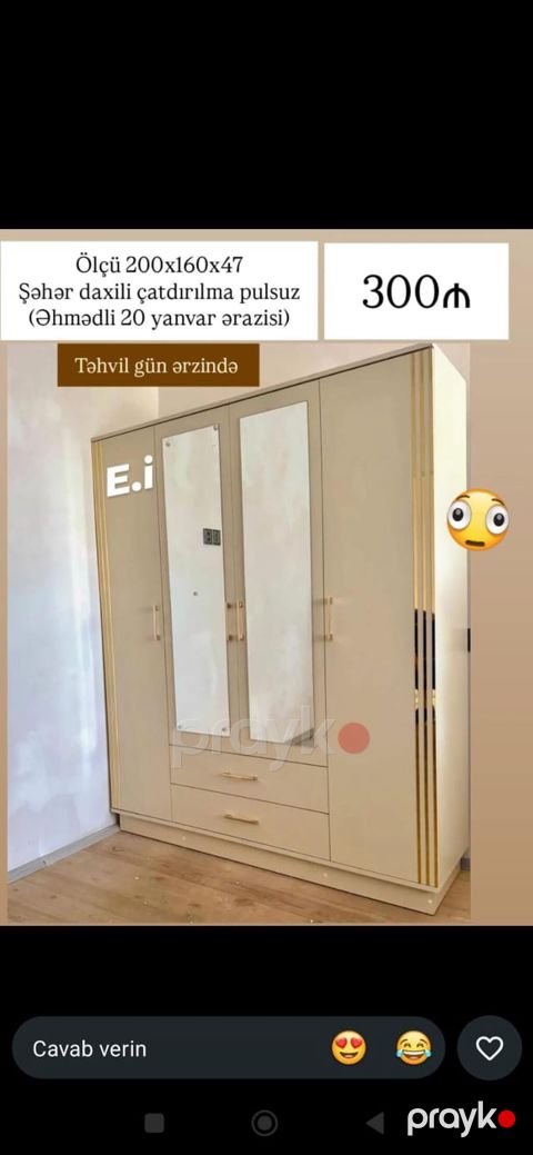 Üç qapılı paltar şkafı - Ölçü: 200 x 160 x 47 sm - Rəng: bej