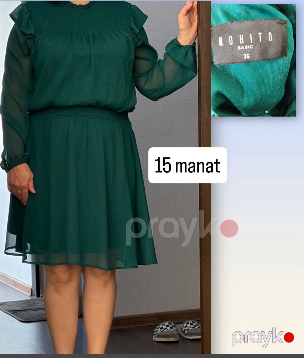 Gündəlik don, Midi, Vero Moda, S — Gündəlik paltarlar, Bakı (5)