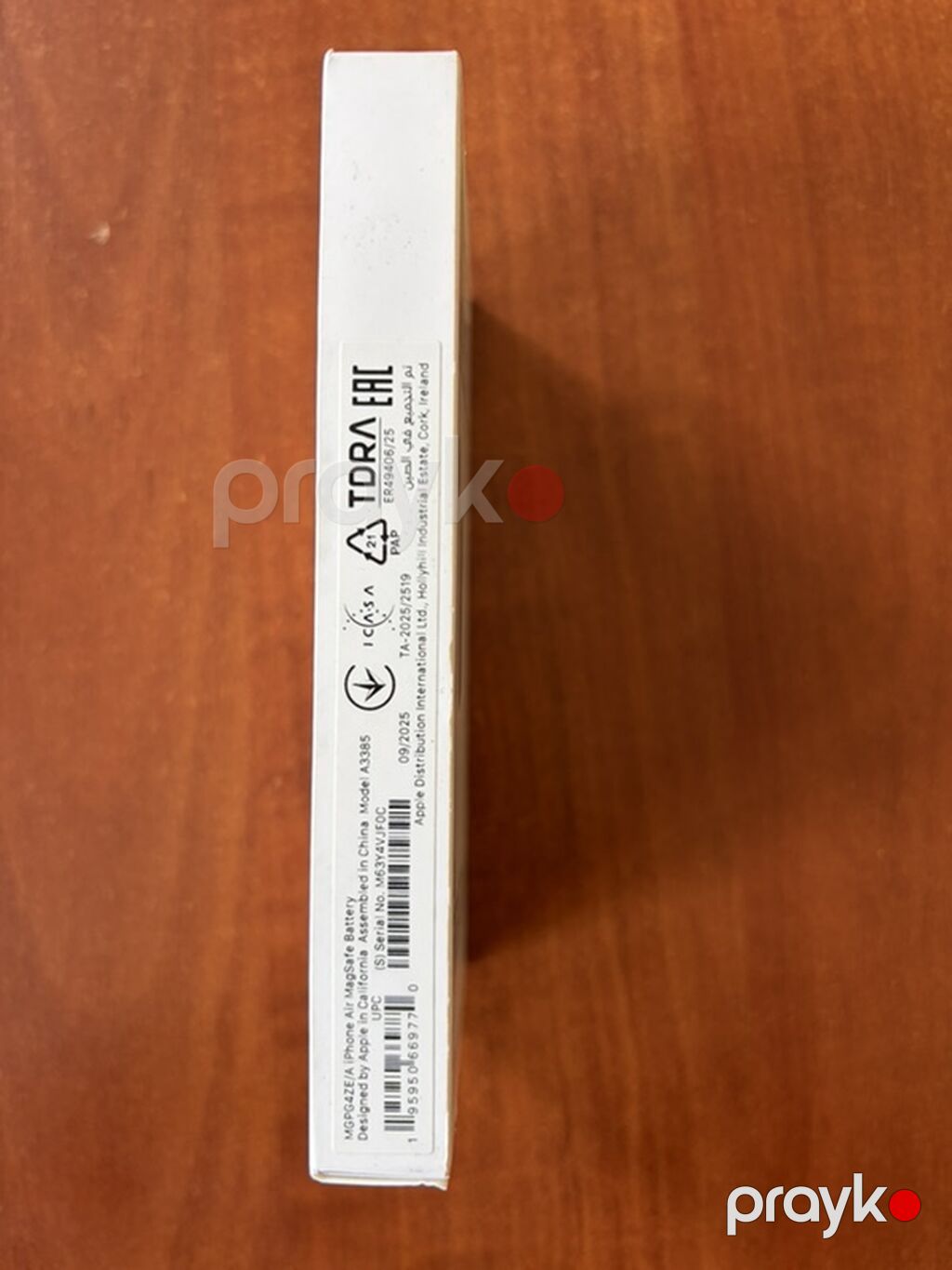 Apple iPhone Air MagSafe Battery Yenidir istifade olunmayib — Powerbank-lər, Bakı (3)