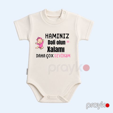 Yenidoğulmuş üçün bodi 10222, pambıq, ağ, yaş 0-3 ay — Bakı