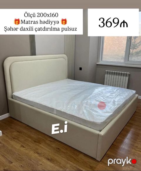 Yeni, İkinəfərlik çarpayı