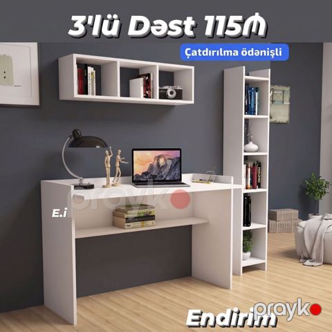 Yazı Masası / Dərs Masası / İş masası 115Azn Rəng Ağ/Krem — Bakı