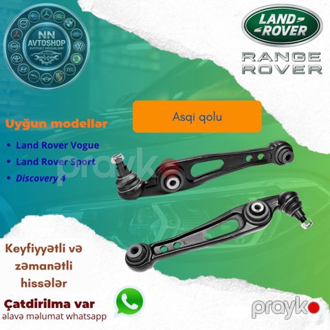 Range Rover Vogue asqı qolu — Bakı